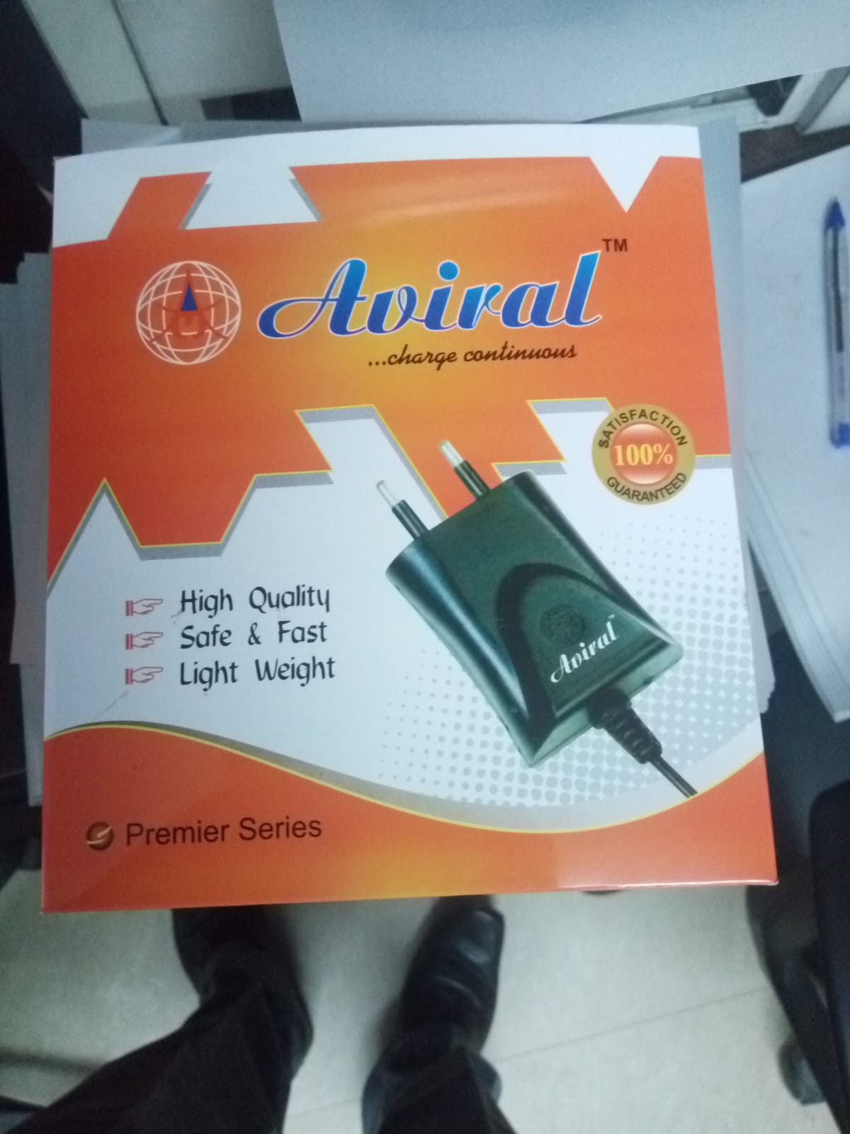 WhatsApp Image 2026-08-13 at 1.58.43 PM (1)