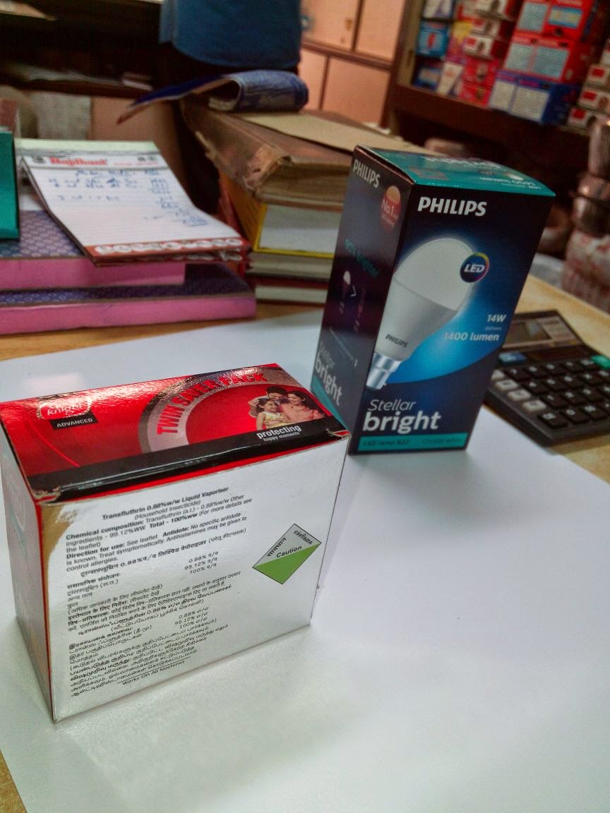 WhatsApp Image 2026-08-13 at 1.58.58 PM (1)